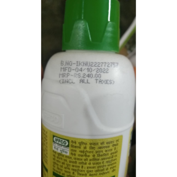 Nano Urea Lequid image 4