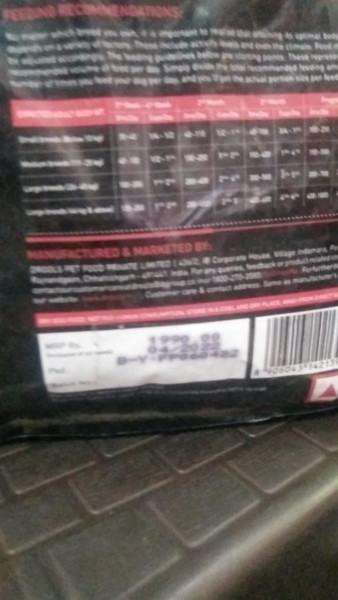 Dog Food - Drools