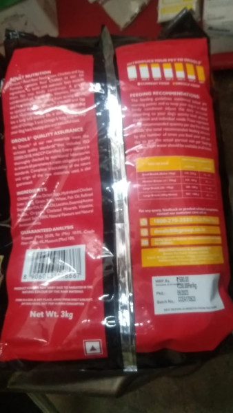 Dog Food - Drools