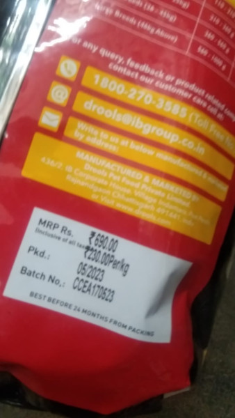 Dog Food - Drools