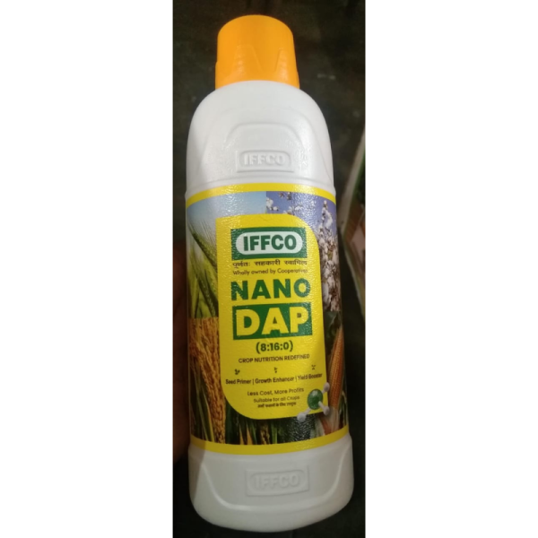 Nano Dap Fertilizer image 2