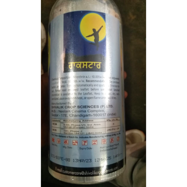 Rockstar Insecticide - Universal Life Science