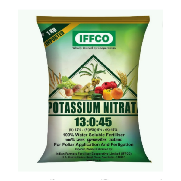 Potassium Nitrate Fertilizer Image
