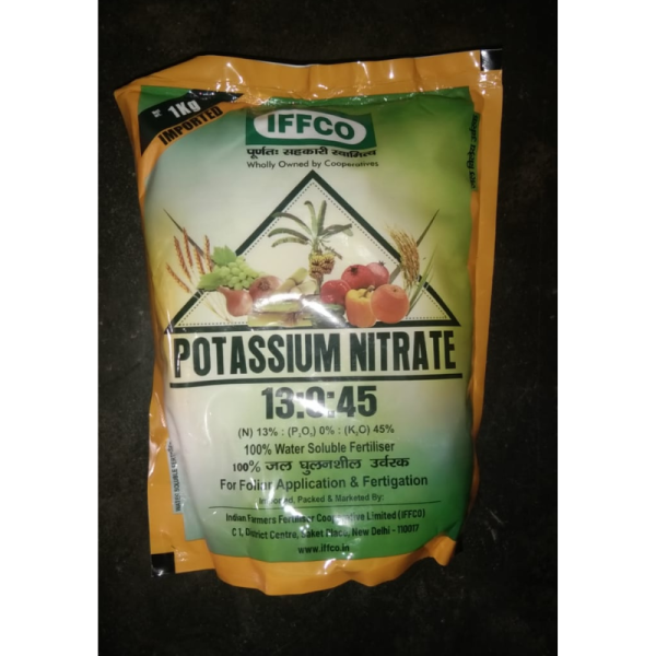 Potassium Nitrate Fertilizer image 2