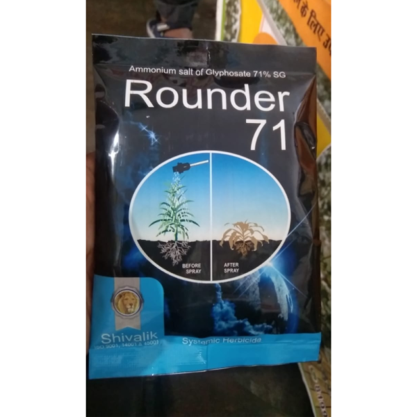 Rounder 71 Herbicide image 2