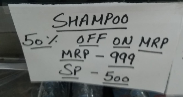 Fragranced Shampoo - COCOVEL