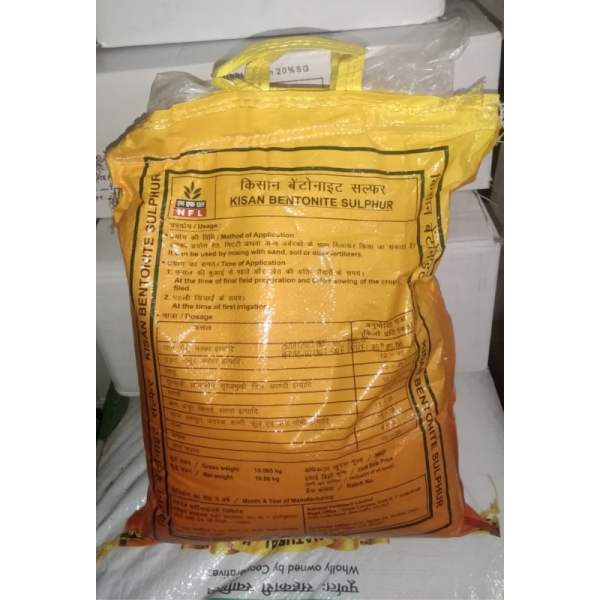 Kisan Bentonite Sulphur image 3