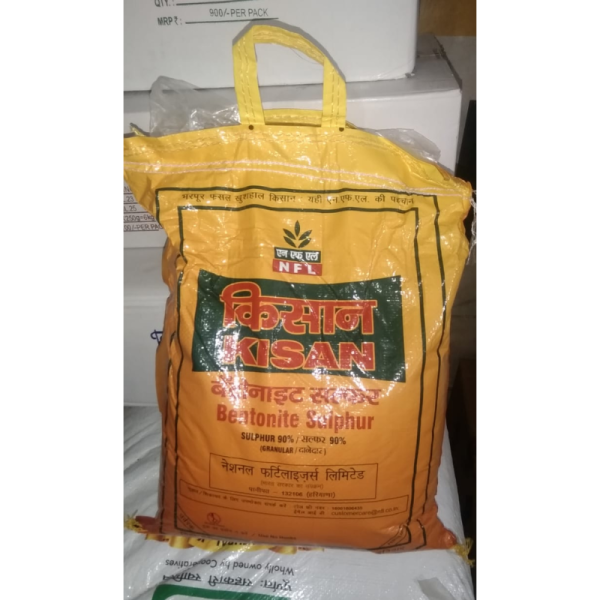 Kisan Bentonite Sulphur image 2