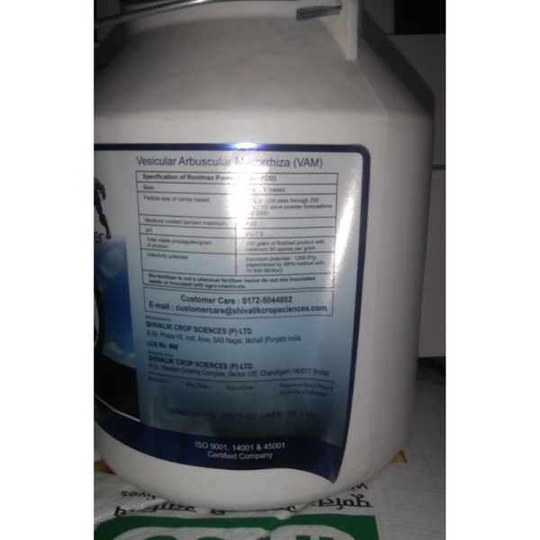 Rootmax Powder Biofertilizer - Shivalik