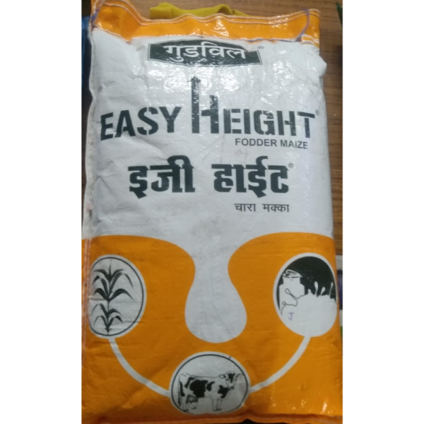 Easy Height Seeds image 2
