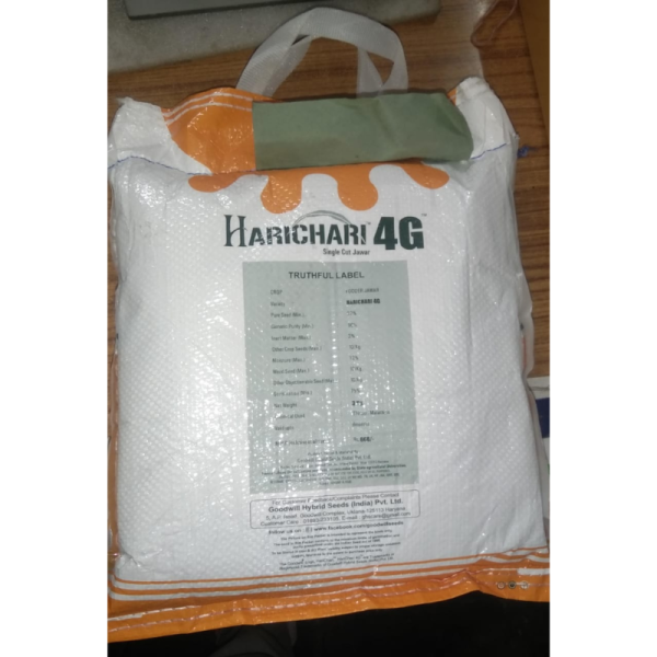 Harichari 4G image 3