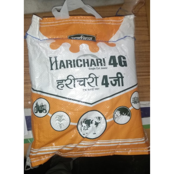 Harichari 4G image 2