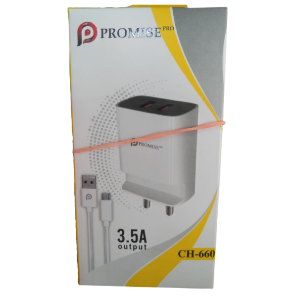 Power Adapter - Promise Pro