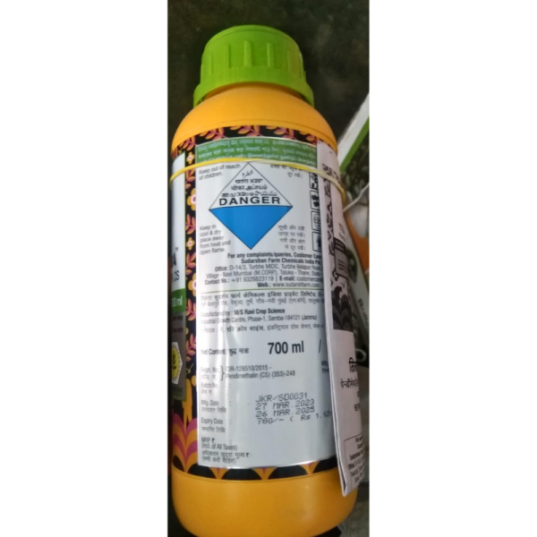 Tilak Ultra Herbicide - Sudarshan