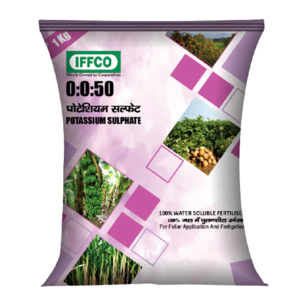 Potassium Sulphate Fertiliser Image