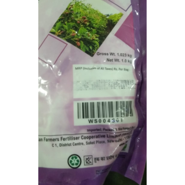 Potassium Sulphate Fertiliser image 4