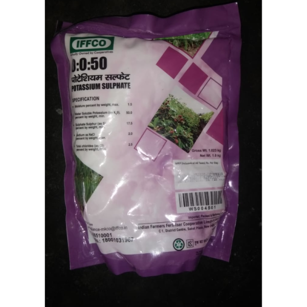 Potassium Sulphate Fertiliser image 3