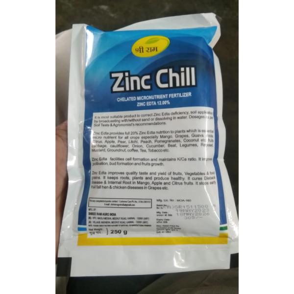 Zinc Chill Chelated Micronutrient Fertilizer - Shree Ram Agro India