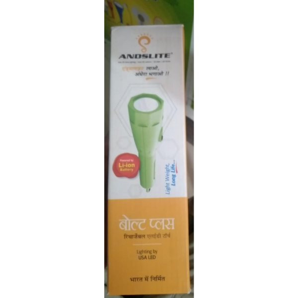 Rechargeable LED Torch - Andslite