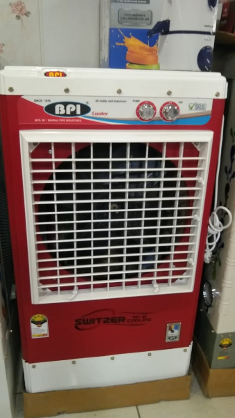 Air Cooler - BPI