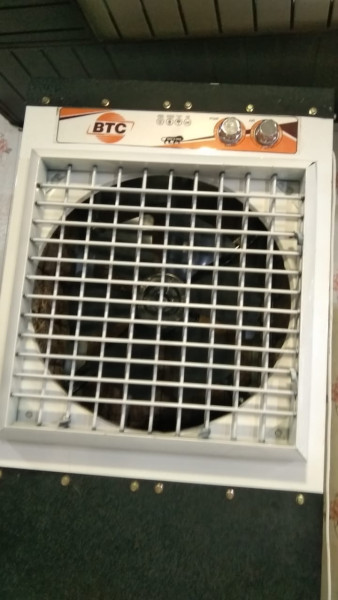 Air Cooler - BTC