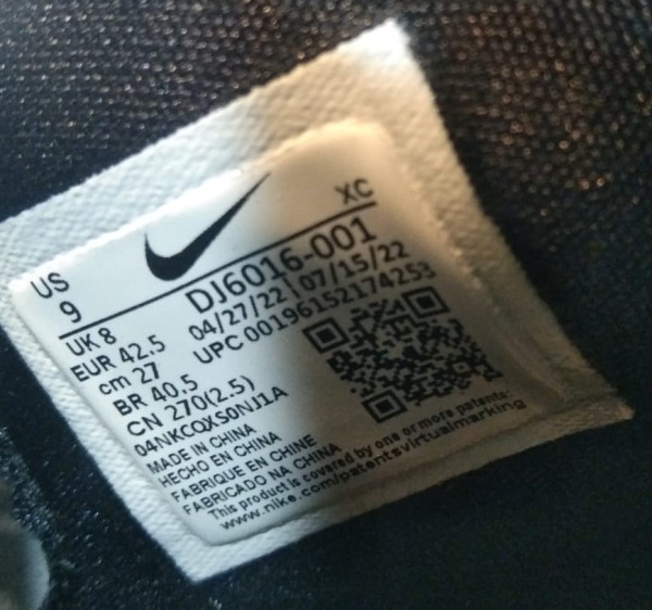 Shoes - Nike