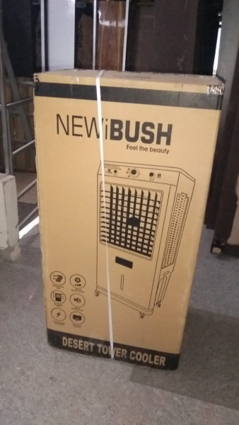 Air Cooler - NewiBush