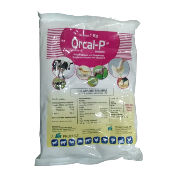 Orcal-P Granules-Image