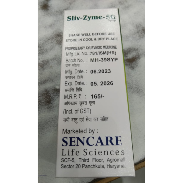 Sliv-Zyme-5G Syrup - Sencare