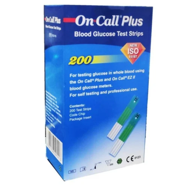 Blood Glucose Test Strips - Peerless