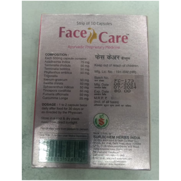 Face Care Beauty Capsules - Surjichem