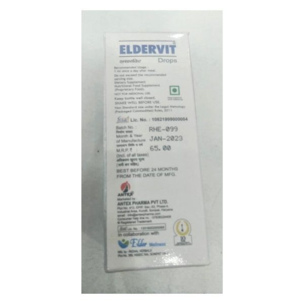 Eldervit Syrup - Antex Pharma