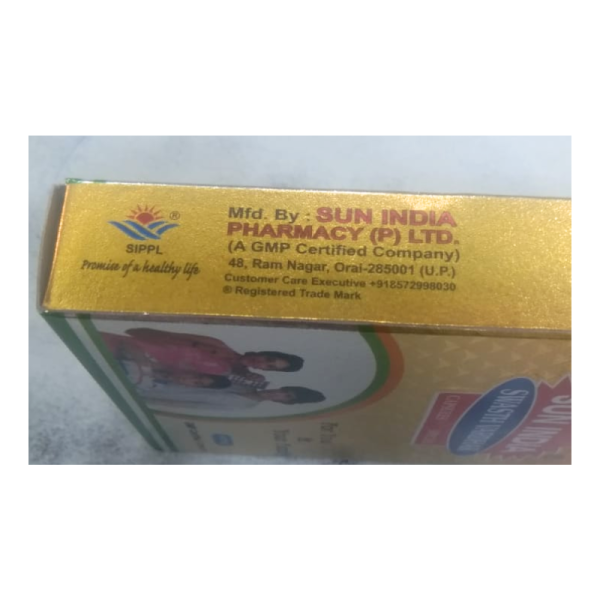 Swasth Vardhak Capsules - Sun India Pharmacy Ltd.