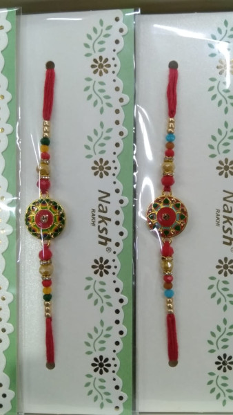 Rakhi - Naksh