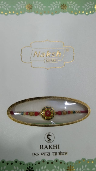 Rakhi - Naksh