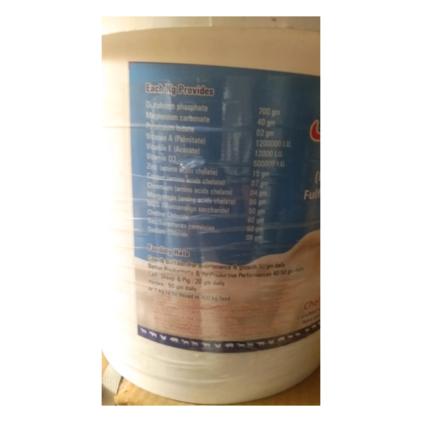 Milk Flo Powder - 
