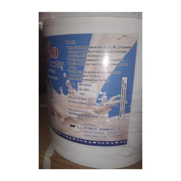 Milk Flo Powder - 