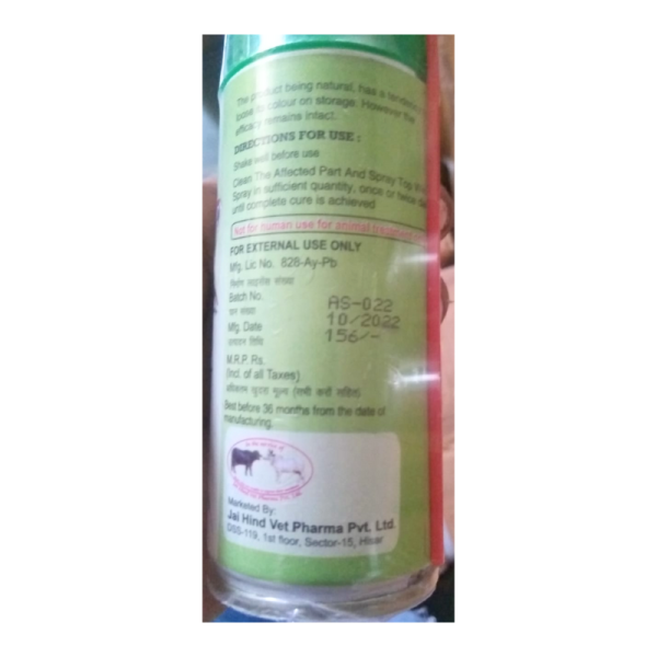 Top Well Spray - 