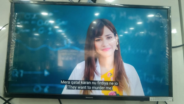 Smart TV - Samsung