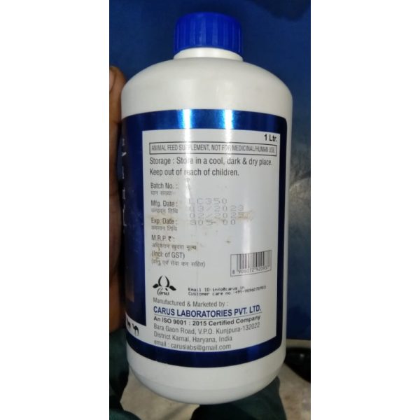Ergovet Injection - Carus Laboratories Pvt. Ltd