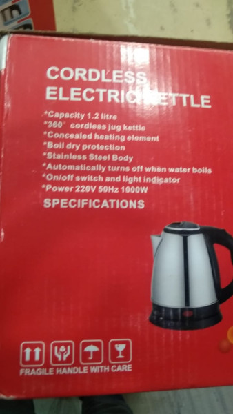 Electric Kettle - Comet