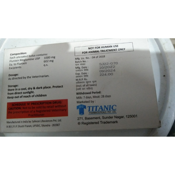 Topvet-FM - Titanic Pharmaceutical Pvt Ltd