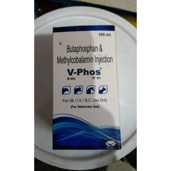 V-Phos Injection - Vexter Healthcare