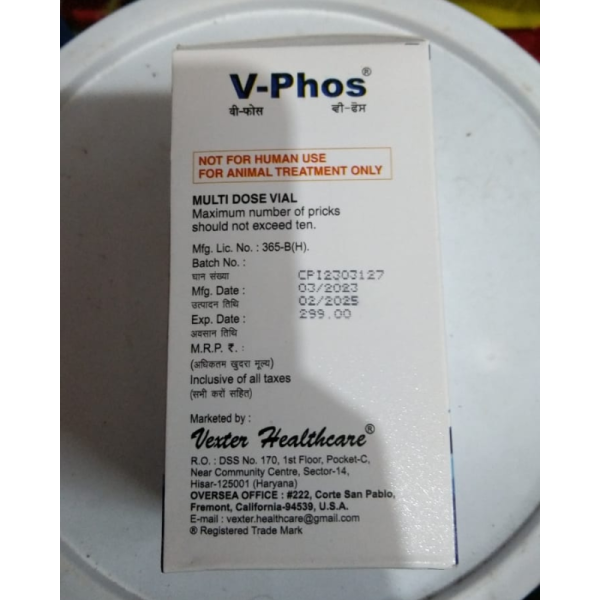 V-Phos Injection - Vexter Healthcare