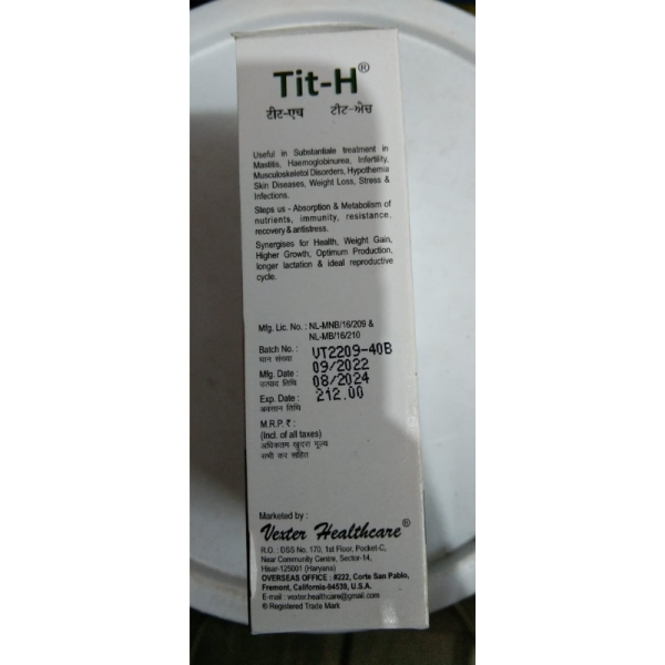 Tit-H Injection - Vexter Healthcare