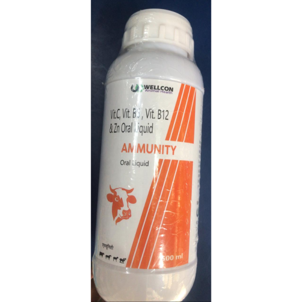 Ammunity Oral Liquid - Wellcon Animal Health