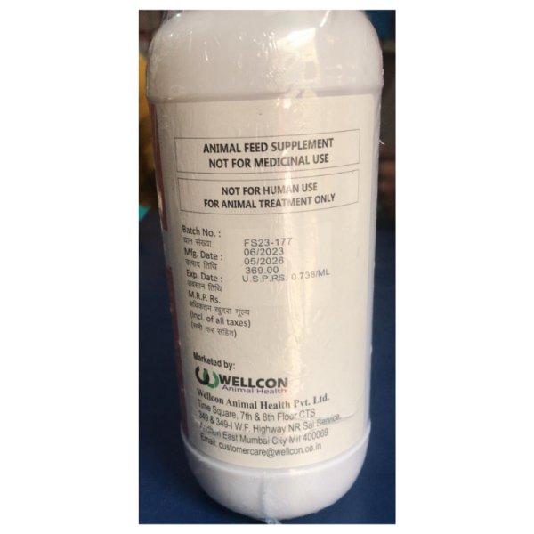 Ammunity Oral Liquid - Wellcon Animal Health