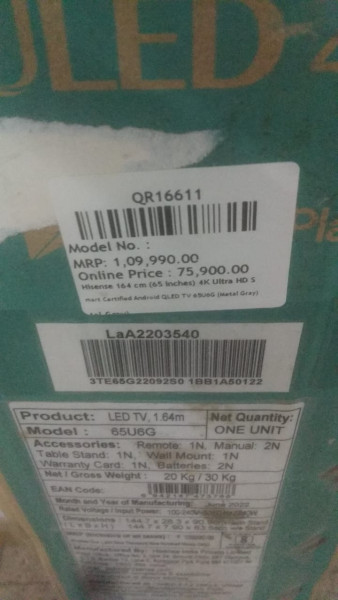 Smart TV - Hisense