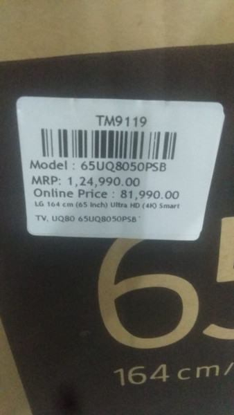 Smart TV - LG