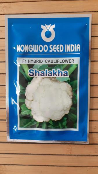 Hybrid Cauliflower Shalakha  image 2